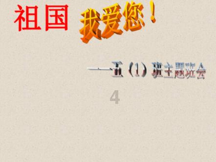 美图秀秀下载2023最新版