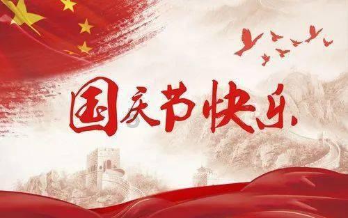 监督员直通车启动