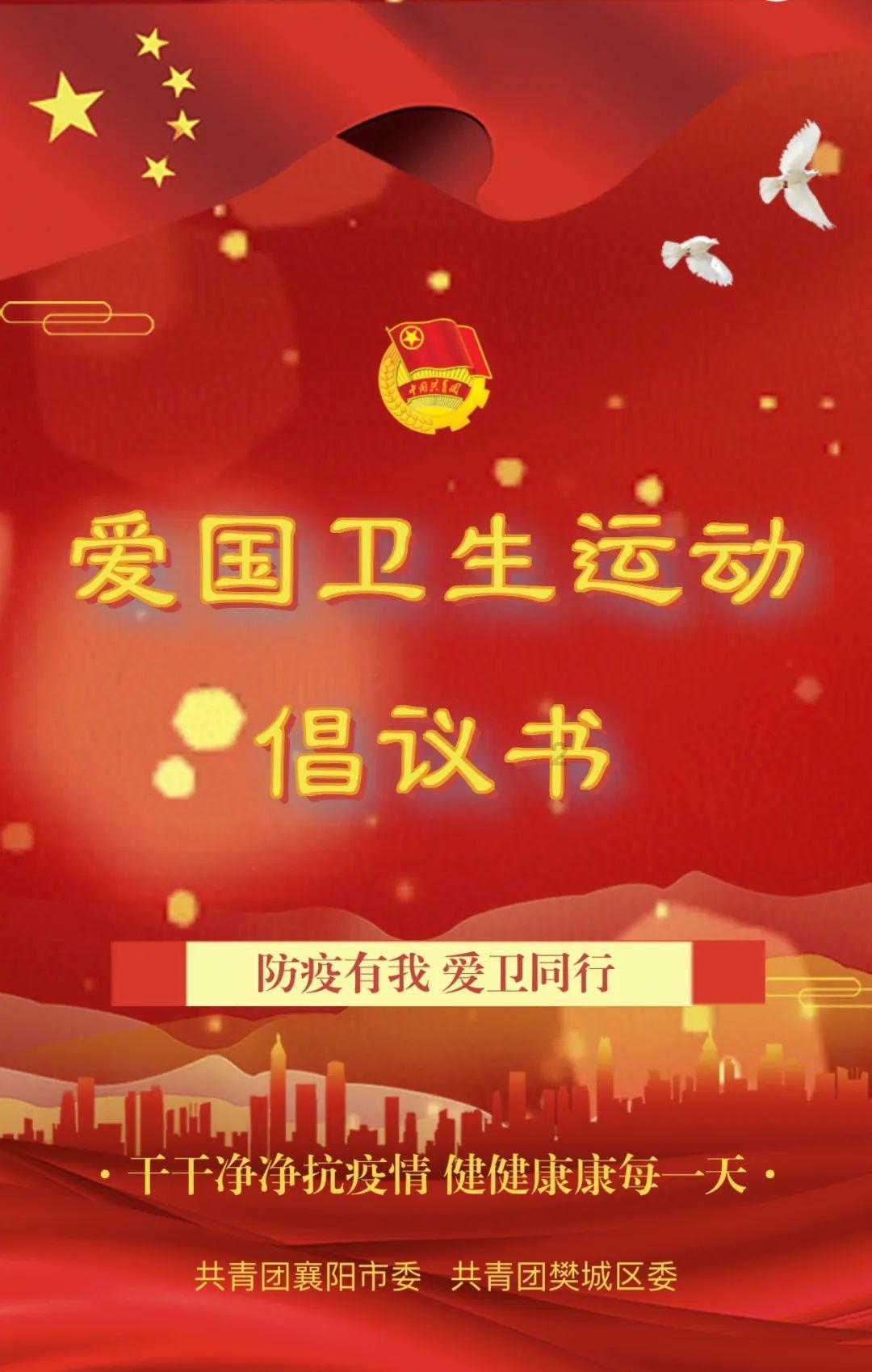 公路坦克战