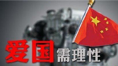 穿越星海