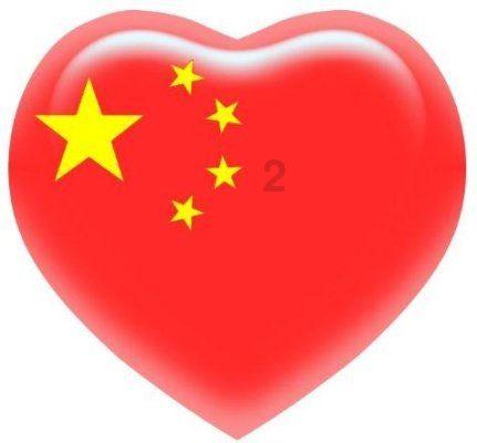 原始丛林找星星