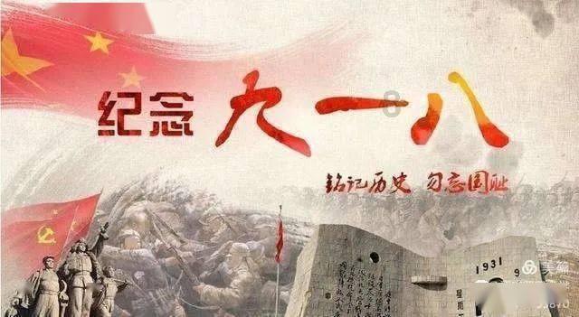 蓝狐视频