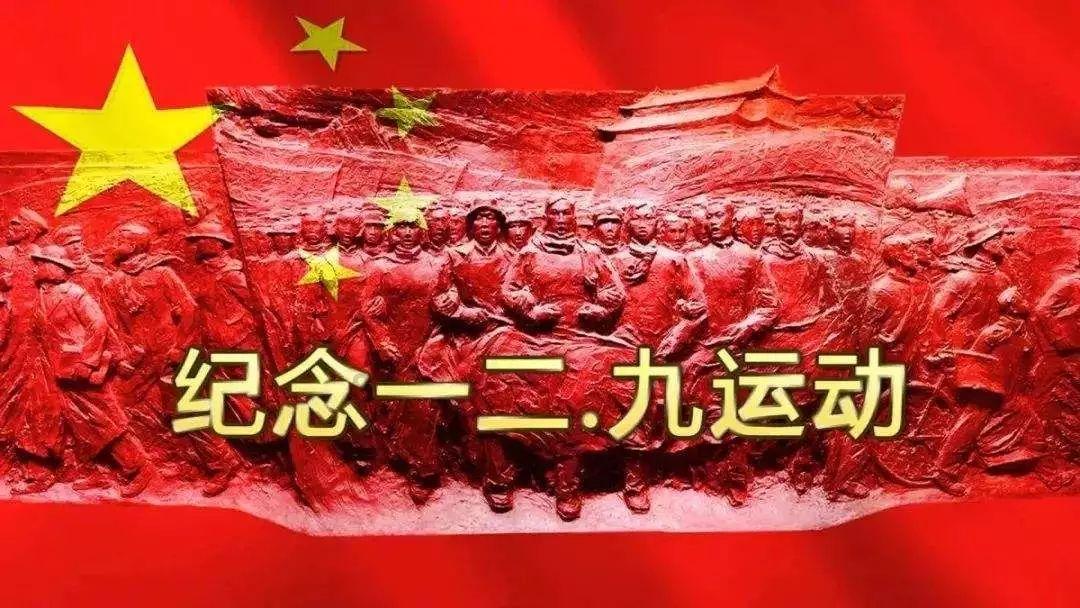 消逝的光芒