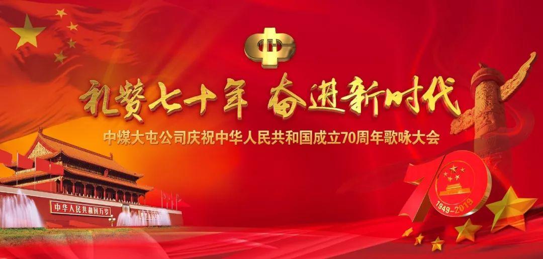 万词王