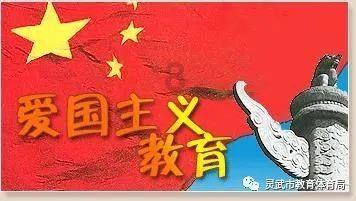 万词王
