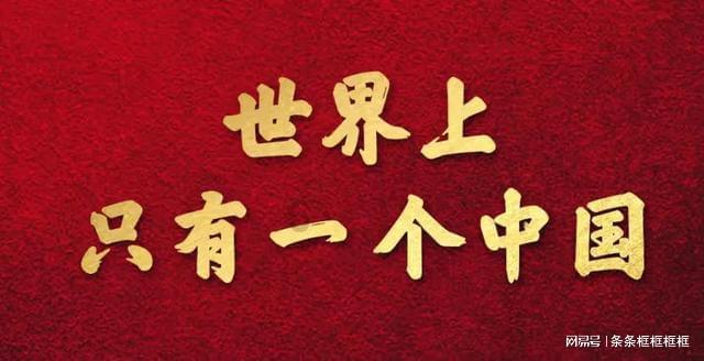 小猫钓鱼游戏龙王版有船