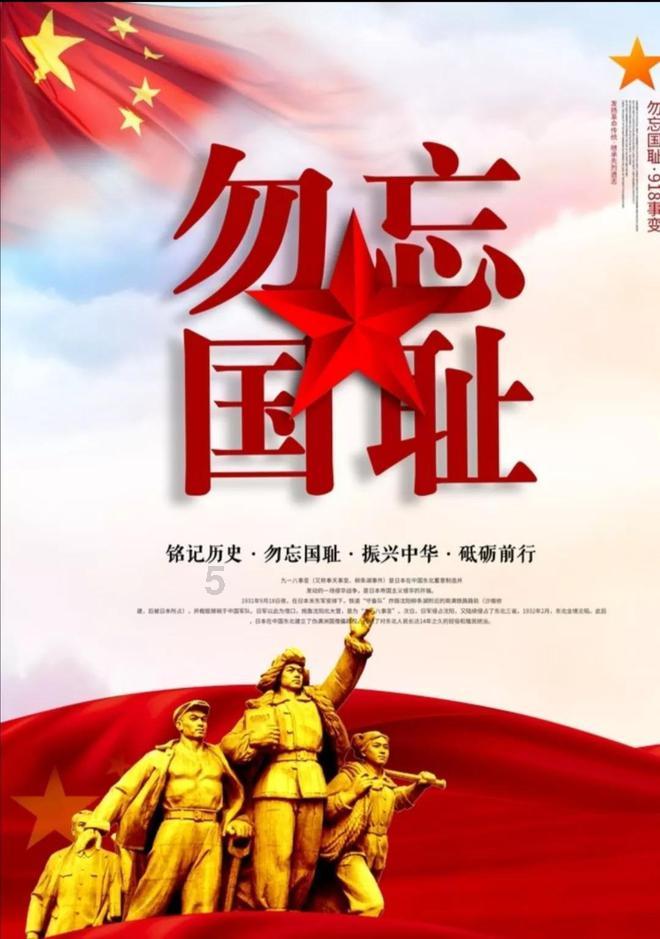 虫虫助手下载