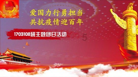 全民烧脑3去广告版