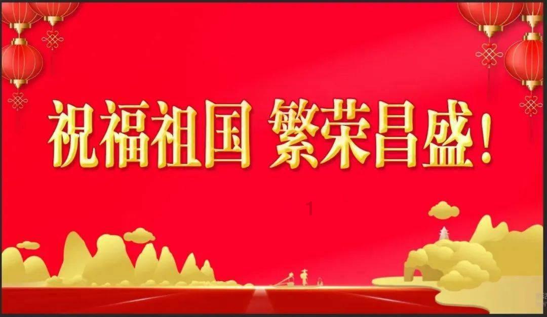 未知的道路