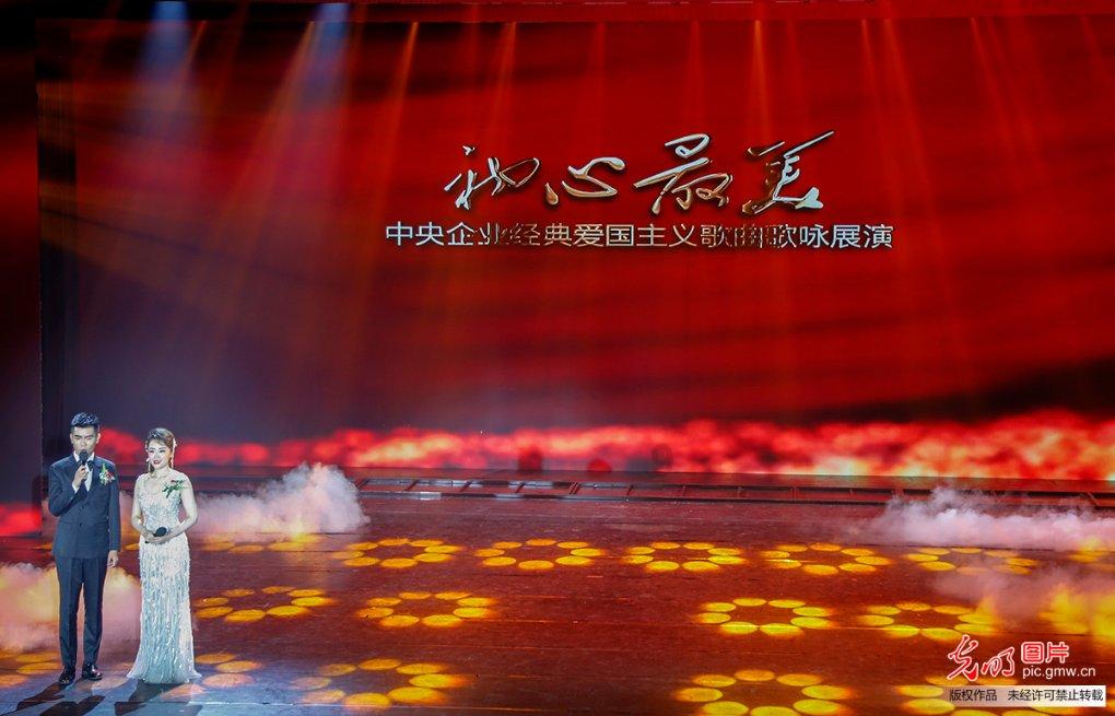 蓝狐视频