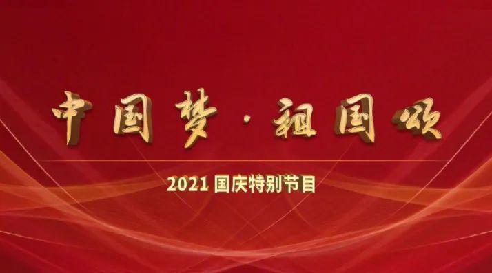 复航满月！连云港边检站高效保障江苏唯一赴韩客运班轮航线旅客通关