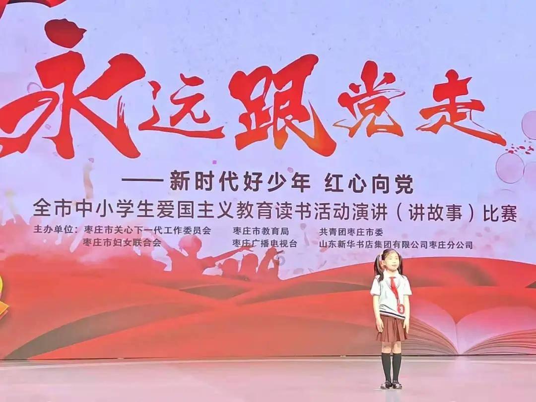 救援外星小怪物
