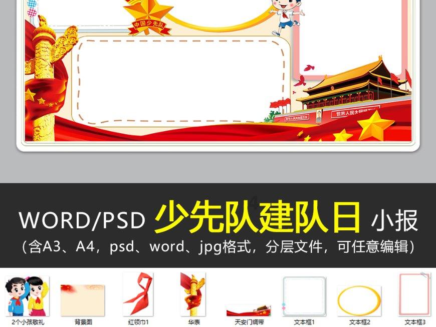 脑洞小老弟无实名认证