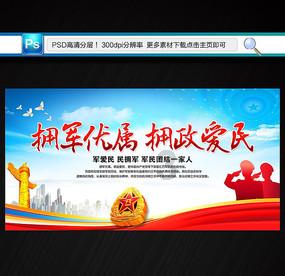 跳动的旋转球