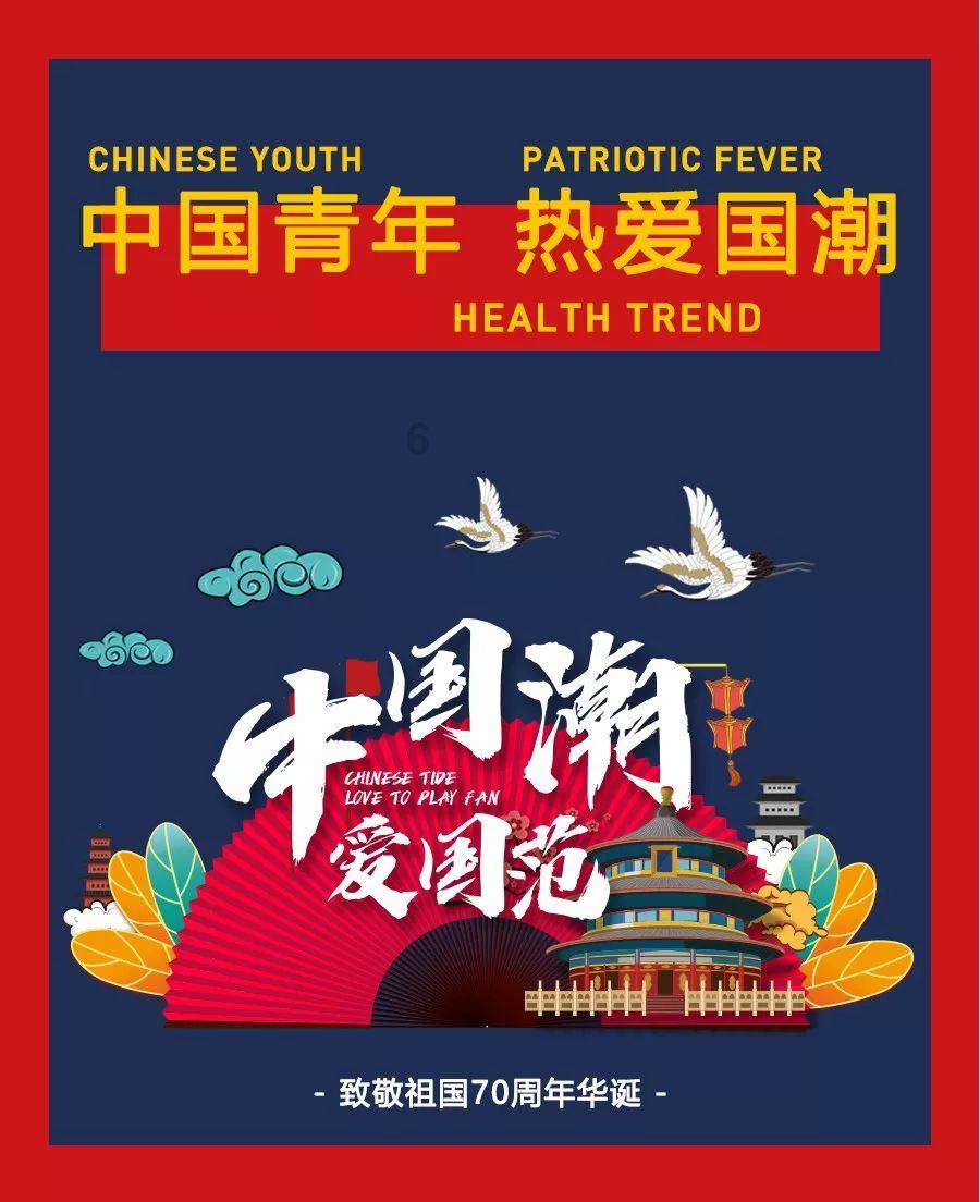 超三国无双7