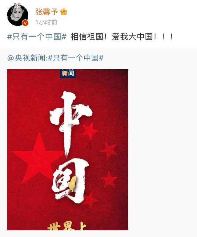 球球大作战下载最新版