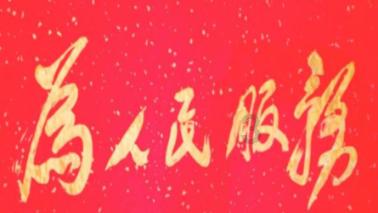 逃出白海豹洞