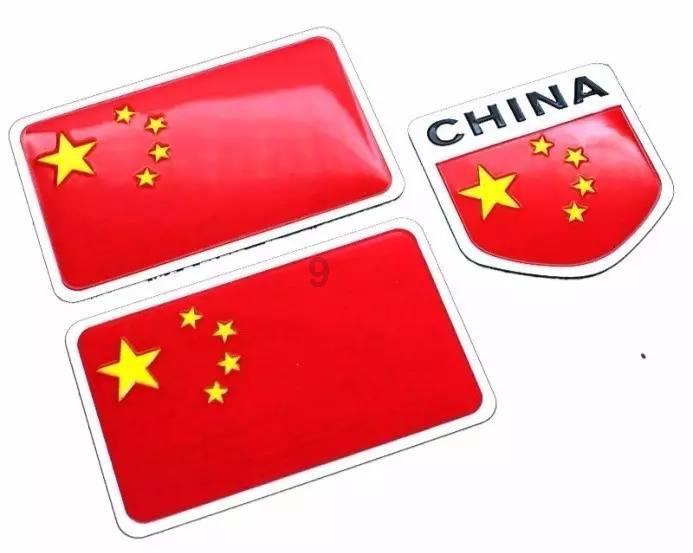 火箭联盟