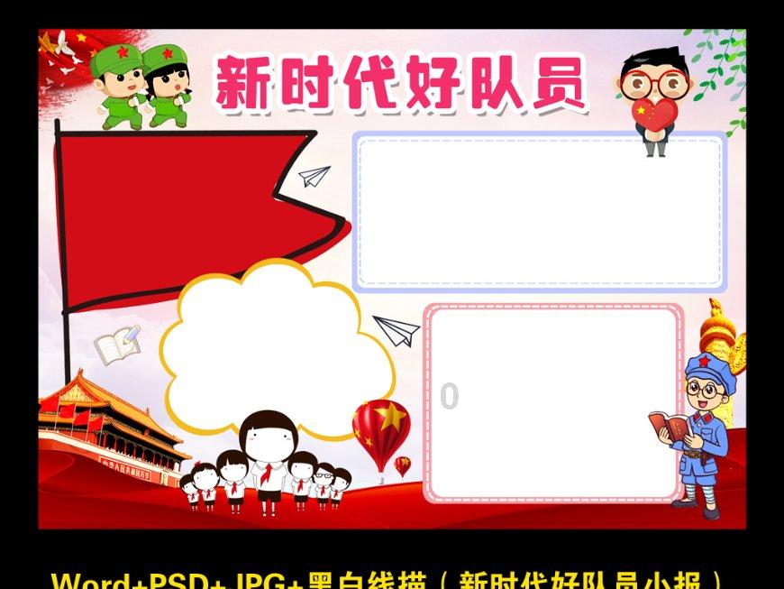 主流USB PD TYPE-C受电端,即设备端协议IC芯片(PD Sink,也叫PD诱骗芯片)