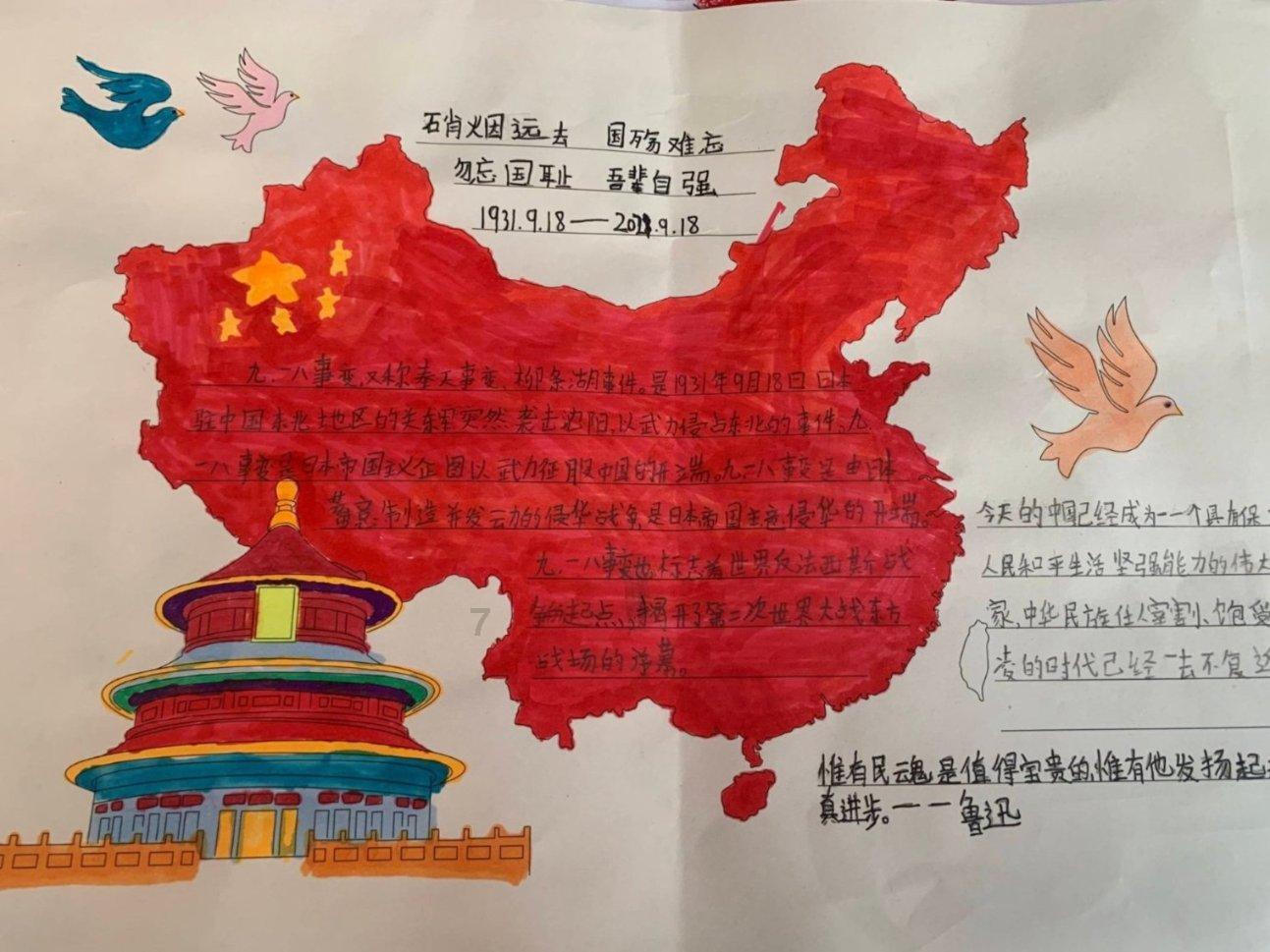 可爱小方块