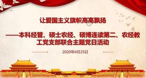 营救小乌龟