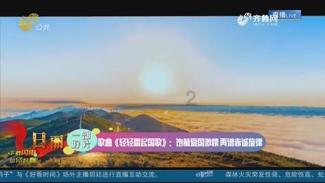 救援小白狼
