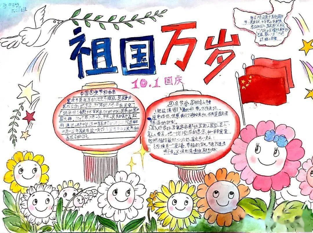 危险的亡命之徒
