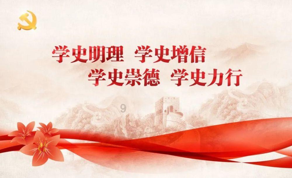 成都温江一社区发布儿童友好生态圈研学路线
