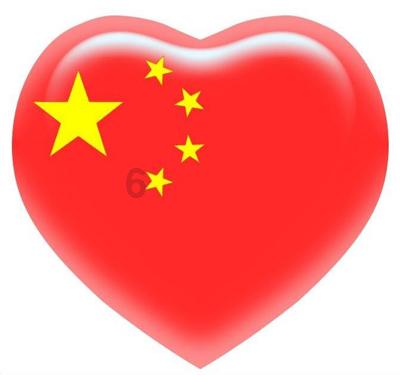 怪物大入侵