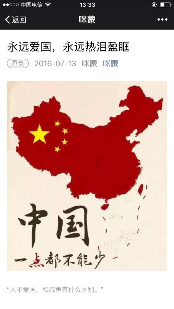 这只35万的纵横四海,目前还没有对手