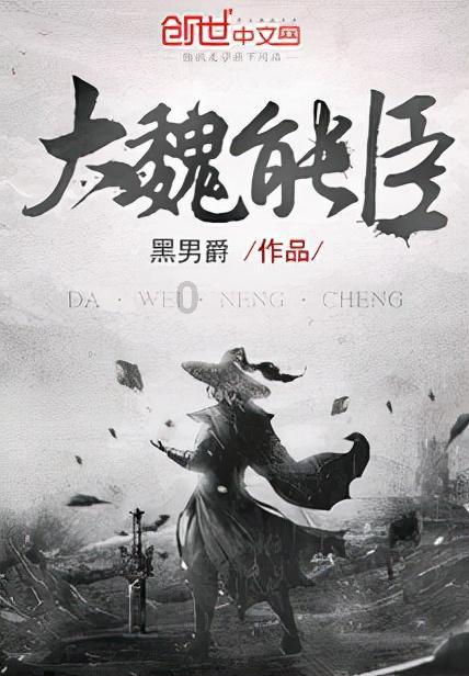 虫虫助手下载