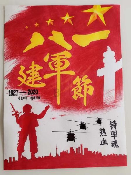 美院附中集训，鲁美附中“多重叙事——校藏作品展”杭州站开启