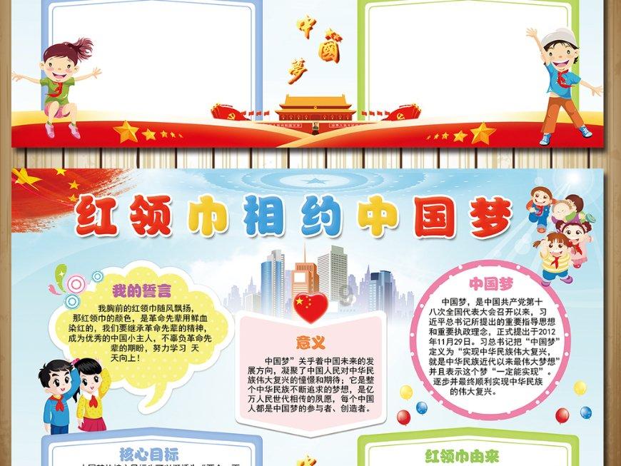 寻找丢失物品