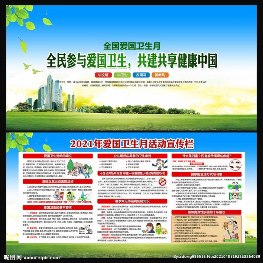 佛山政协委员雷越宁:打破转型瓶颈,做强千亿汽车产业集群