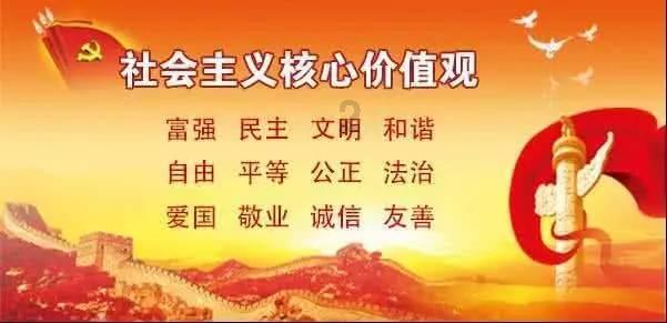 吃水果的蛇