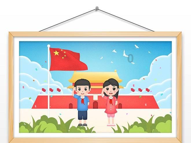 极限摩托车大赛选关版