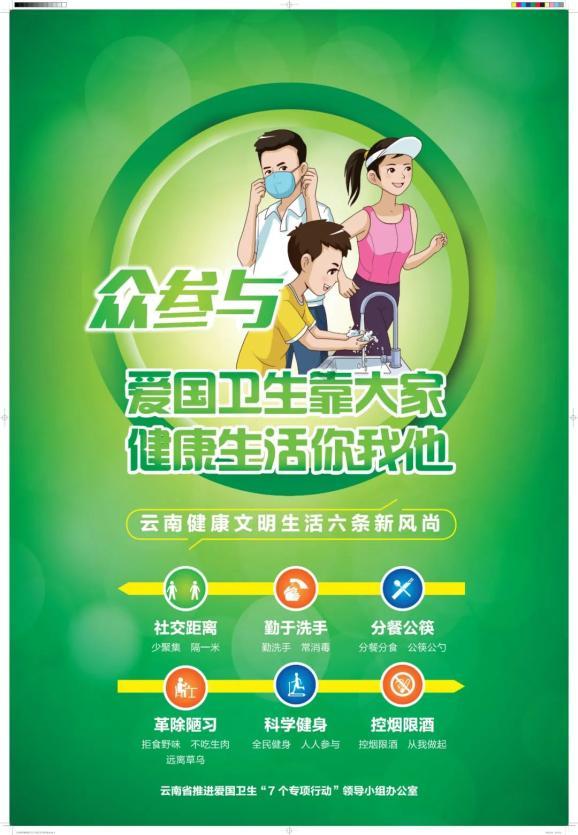 重磅定调!七大公募首席解读:政策同向发力 充分发挥“1+1>2”效应