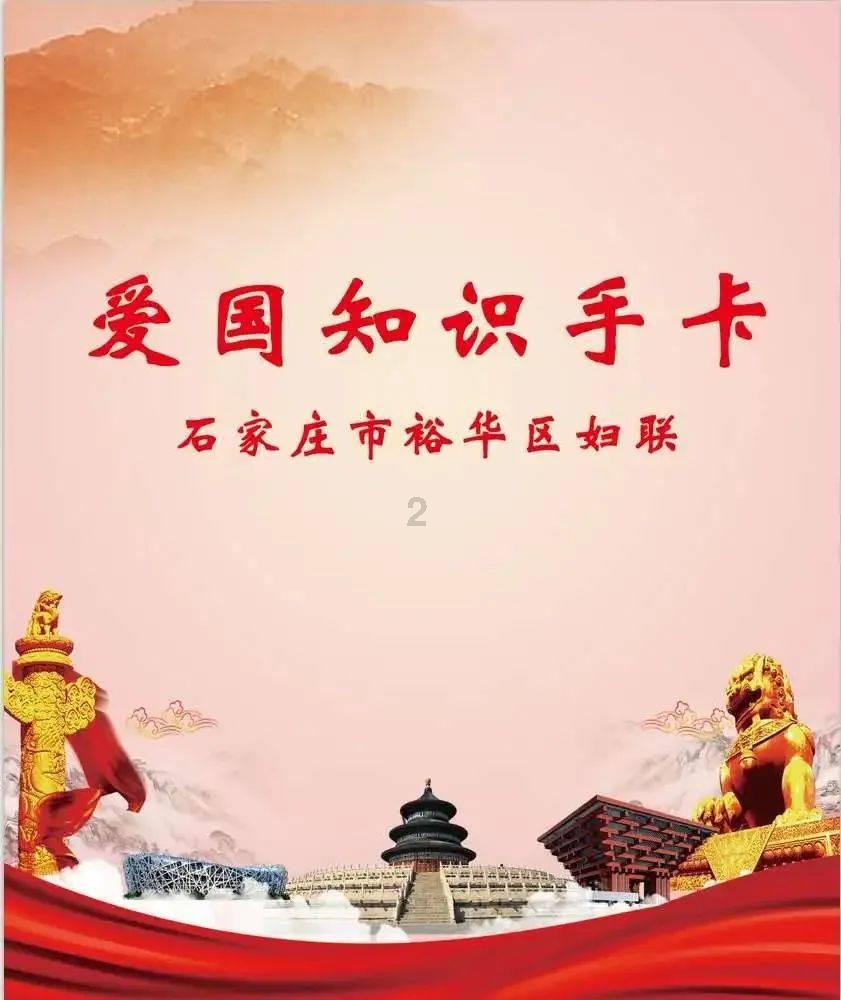 空闲农场