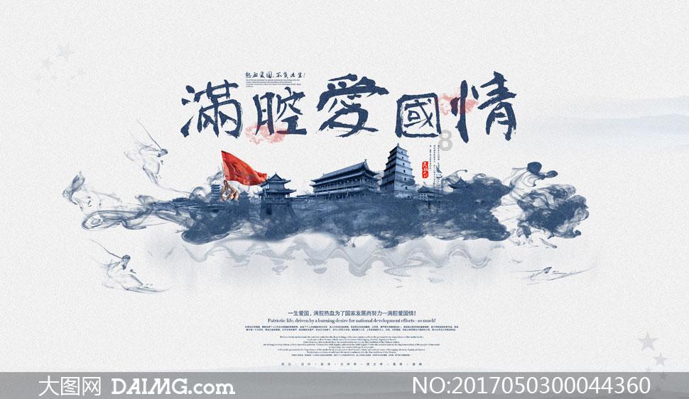 燃烧吧大脑装瓶子游戏