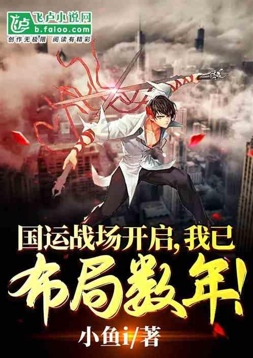 迷路的披萨配送员