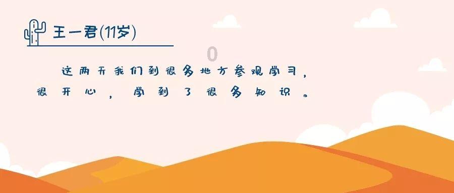 迷宫塔