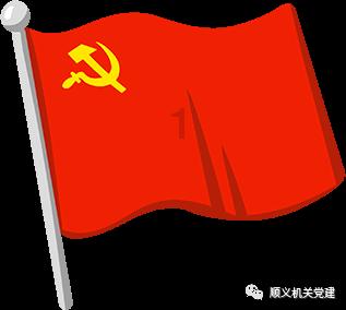 哈尔滨明日最低气温将降至-31℃