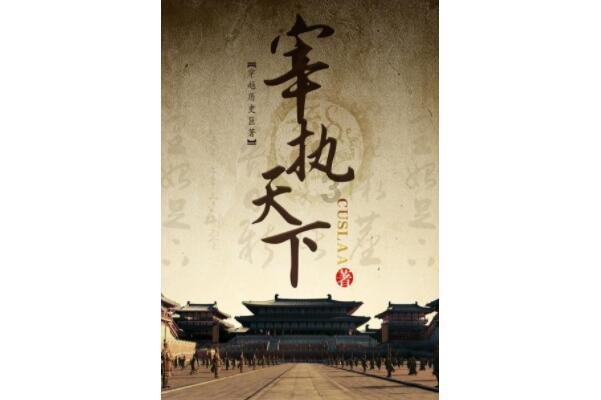 青训升级,教练员与队员同步开启选拔面试