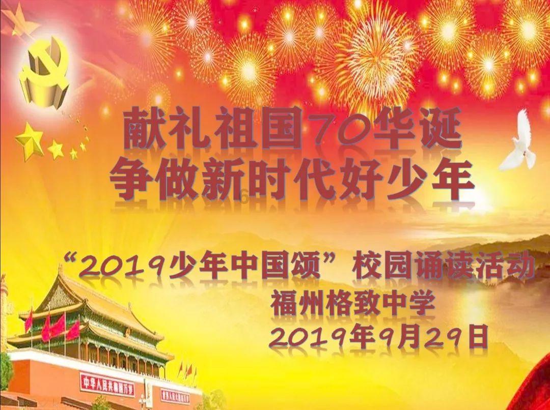 沪江开心词场
