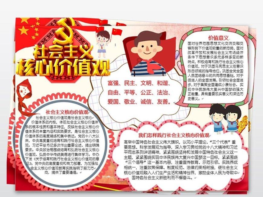 坐“专船”来的车厘子 您买到了吗？