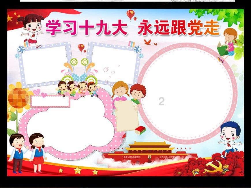 探知答——专业问答社区