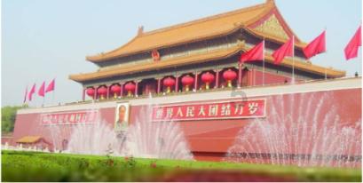 佳木斯2院正门是什么方向？游戏画面