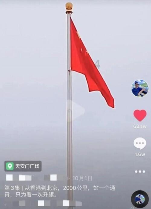 加快调试扩产能