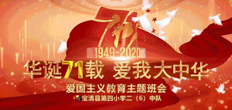 美图秀秀下载2023最新版