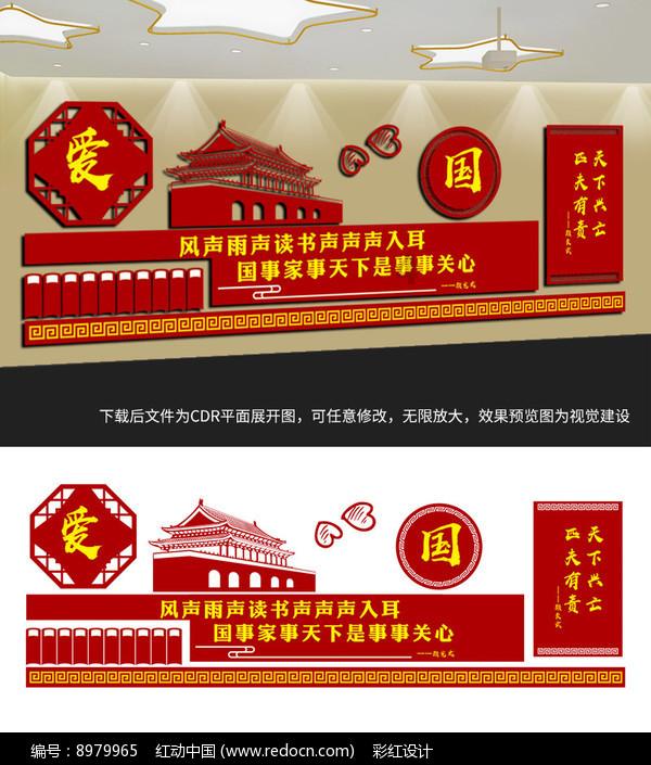 大连去往各公墓的汽车站搬到哪里了？
